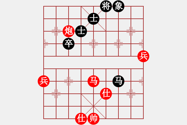 象棋棋譜圖片：憶素顏如煙(4段)-勝-游戲高手(3段) - 步數(shù)：109 