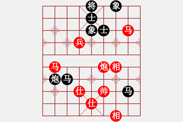 象棋棋谱图片：汪洋 先和 金波 - 步数：120 