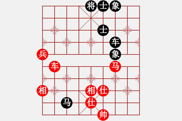 象棋棋譜圖片：棋局-4a29536N - 步數(shù)：0 