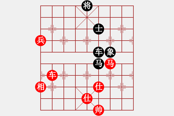 象棋棋譜圖片：棋局-4a29536N - 步數(shù)：20 