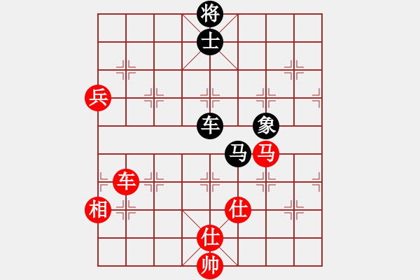 象棋棋譜圖片：棋局-4a29536N - 步數(shù)：25 