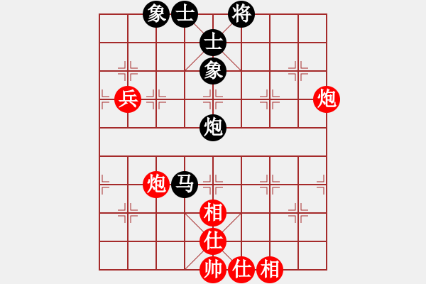 象棋棋譜圖片：江南才子(月將)-和-天下圍攻(9段) - 步數(shù)：70 