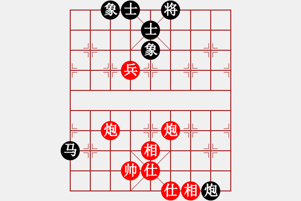 象棋棋譜圖片：江南才子(月將)-和-天下圍攻(9段) - 步數(shù)：90 