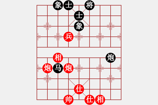 象棋棋譜圖片：江南才子(月將)-和-天下圍攻(9段) - 步數(shù)：99 