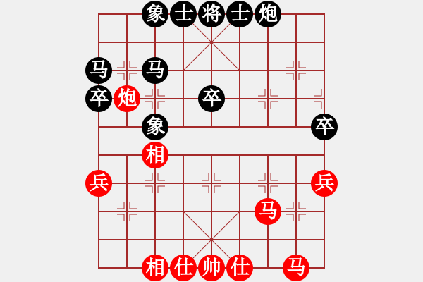 象棋棋谱图片：王跃飞 先和 陈富杰 - 步数：50 