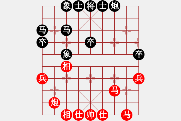 象棋棋谱图片：王跃飞 先和 陈富杰 - 步数：51 