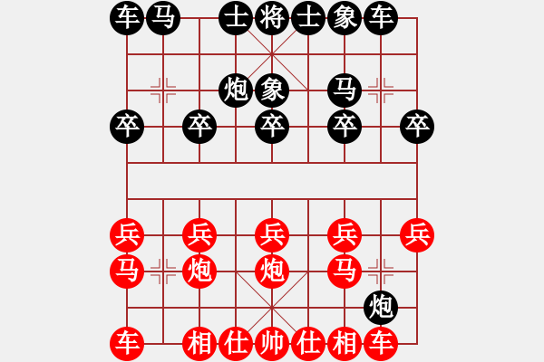 象棋棋譜圖片：7280局 A06-兵底炮局-小蟲(chóng)引擎23層 紅先勝 天天AI選手 - 步數(shù)：10 