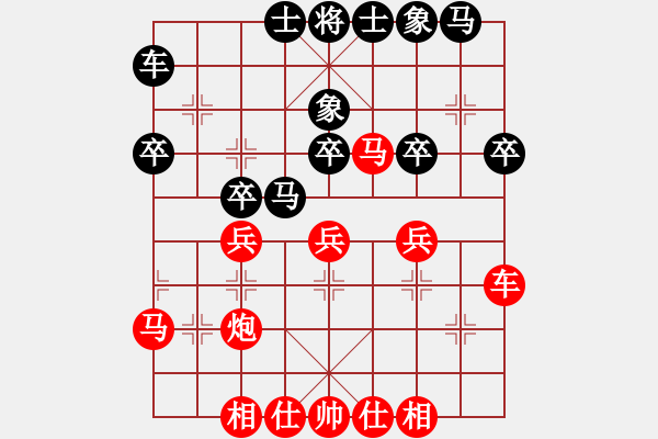 象棋棋譜圖片：7280局 A06-兵底炮局-小蟲(chóng)引擎23層 紅先勝 天天AI選手 - 步數(shù)：40 