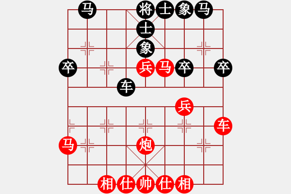 象棋棋譜圖片：7280局 A06-兵底炮局-小蟲(chóng)引擎23層 紅先勝 天天AI選手 - 步數(shù)：50 