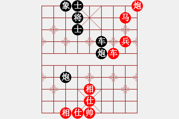 象棋棋譜圖片：鐵五局黃明昌（勝）山海關(guān)橋梁廠李勝利 - 步數(shù)：100 