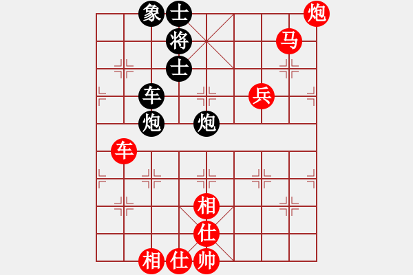 象棋棋譜圖片：鐵五局黃明昌（勝）山海關(guān)橋梁廠李勝利 - 步數(shù)：107 