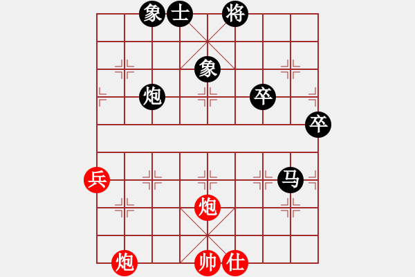 象棋棋譜圖片：貴卿法師(9段)-負(fù)-新月晨星(3段) - 步數(shù)：100 