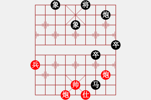 象棋棋譜圖片：貴卿法師(9段)-負(fù)-新月晨星(3段) - 步數(shù)：110 