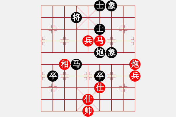 象棋棋譜圖片：《黃少龍先負(fù)楊官磷》 - 步數(shù)：100 