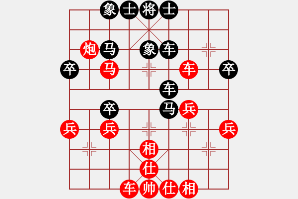 象棋棋譜圖片：臥龍613【先負(fù)】戚文卿(2015-1-20大師網(wǎng)高級棋室) - 步數(shù)：40 