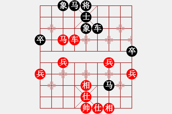 象棋棋譜圖片：臥龍613【先負(fù)】戚文卿(2015-1-20大師網(wǎng)高級棋室) - 步數(shù)：50 