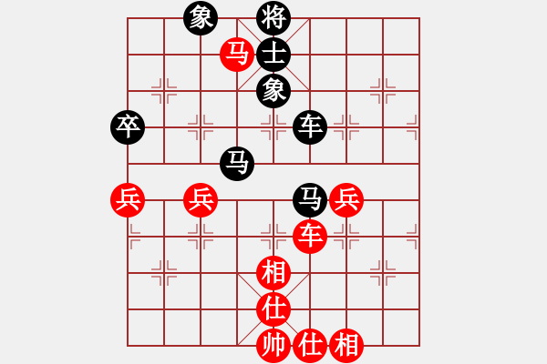 象棋棋譜圖片：臥龍613【先負(fù)】戚文卿(2015-1-20大師網(wǎng)高級棋室) - 步數(shù)：70 