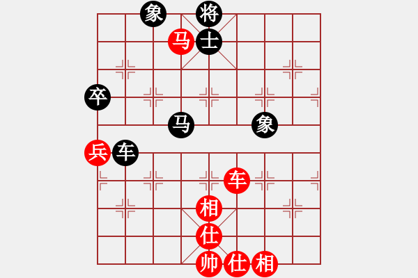 象棋棋譜圖片：臥龍613【先負(fù)】戚文卿(2015-1-20大師網(wǎng)高級棋室) - 步數(shù)：80 