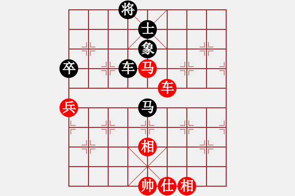 象棋棋譜圖片：臥龍613【先負(fù)】戚文卿(2015-1-20大師網(wǎng)高級棋室) - 步數(shù)：96 