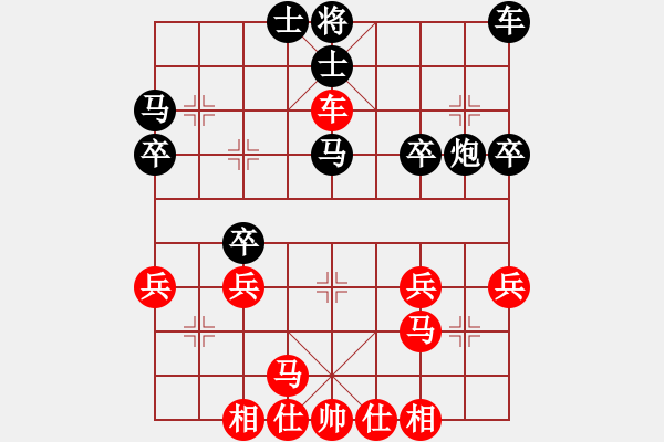 象棋棋譜圖片：觀戰(zhàn)街頭實戰(zhàn)：攻守之間2 - 步數(shù)：10 