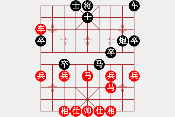 象棋棋譜圖片：觀戰(zhàn)街頭實戰(zhàn)：攻守之間2 - 步數(shù)：14 