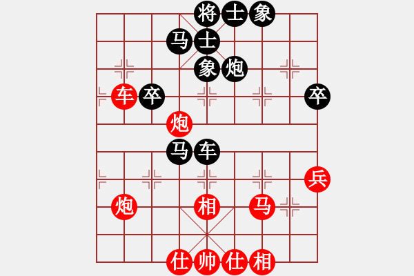 象棋棋譜圖片：qiqaqi(6星)-勝-zrbw(8星) - 步數(shù)：50 