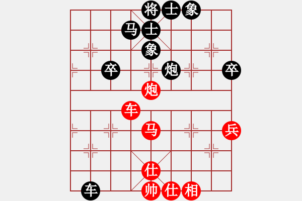 象棋棋譜圖片：qiqaqi(6星)-勝-zrbw(8星) - 步數(shù)：60 