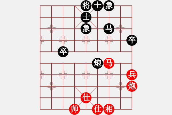 象棋棋譜圖片：qiqaqi(6星)-勝-zrbw(8星) - 步數(shù)：70 