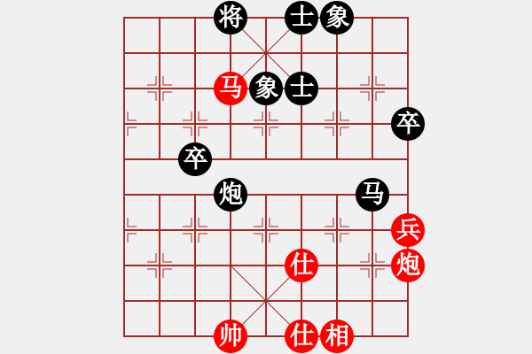 象棋棋譜圖片：qiqaqi(6星)-勝-zrbw(8星) - 步數(shù)：80 