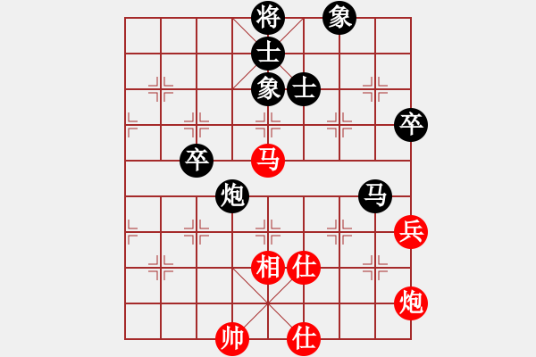 象棋棋譜圖片：qiqaqi(6星)-勝-zrbw(8星) - 步數(shù)：89 