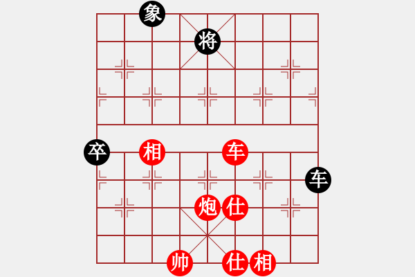 象棋棋譜圖片：東莞鳳崗第4季-第1輪-葉宏生先勝張敏際平 - 步數(shù)：89 