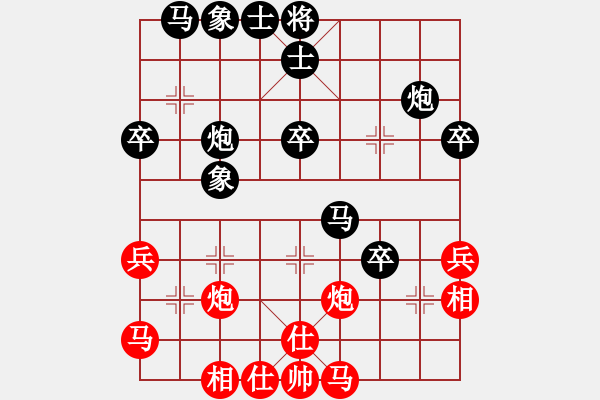 象棋棋譜圖片：馮飛 先負(fù) 冉鴻 - 步數(shù)：53 