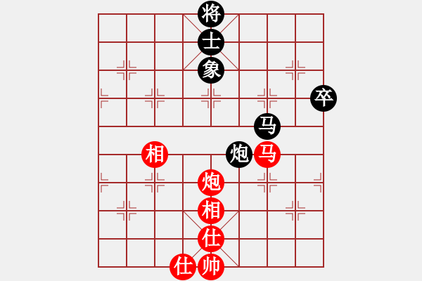 象棋棋譜圖片：橫才俊儒[292832991] -VS- 彼得羅維奇[651602131] - 步數(shù)：130 