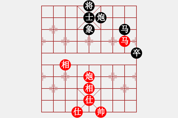 象棋棋譜圖片：橫才俊儒[292832991] -VS- 彼得羅維奇[651602131] - 步數(shù)：140 