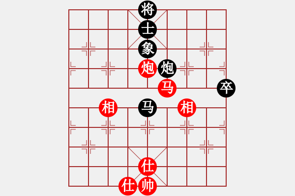 象棋棋譜圖片：橫才俊儒[292832991] -VS- 彼得羅維奇[651602131] - 步數(shù)：150 