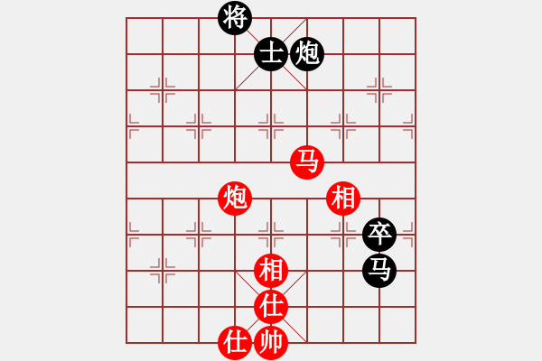 象棋棋譜圖片：橫才俊儒[292832991] -VS- 彼得羅維奇[651602131] - 步數(shù)：170 