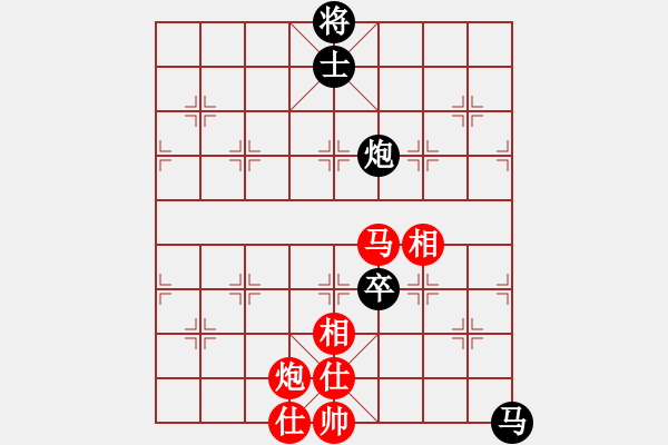 象棋棋譜圖片：橫才俊儒[292832991] -VS- 彼得羅維奇[651602131] - 步數(shù)：180 