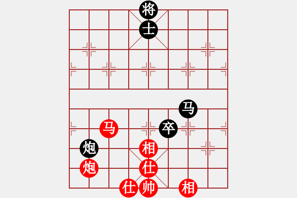 象棋棋譜圖片：橫才俊儒[292832991] -VS- 彼得羅維奇[651602131] - 步數(shù)：190 