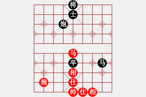 象棋棋譜圖片：橫才俊儒[292832991] -VS- 彼得羅維奇[651602131] - 步數(shù)：200 