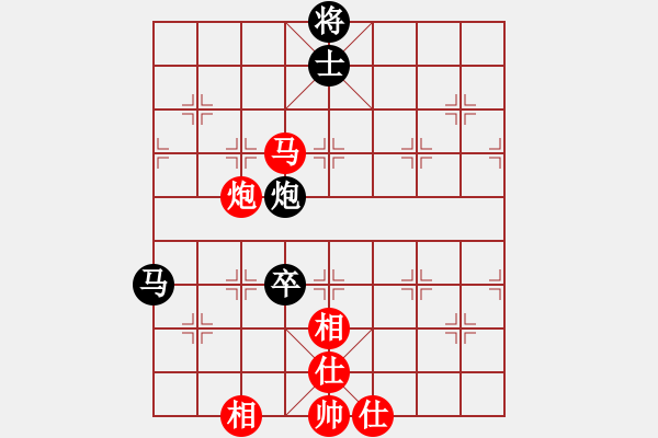 象棋棋譜圖片：橫才俊儒[292832991] -VS- 彼得羅維奇[651602131] - 步數(shù)：220 