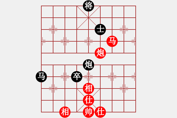 象棋棋譜圖片：橫才俊儒[292832991] -VS- 彼得羅維奇[651602131] - 步數(shù)：230 