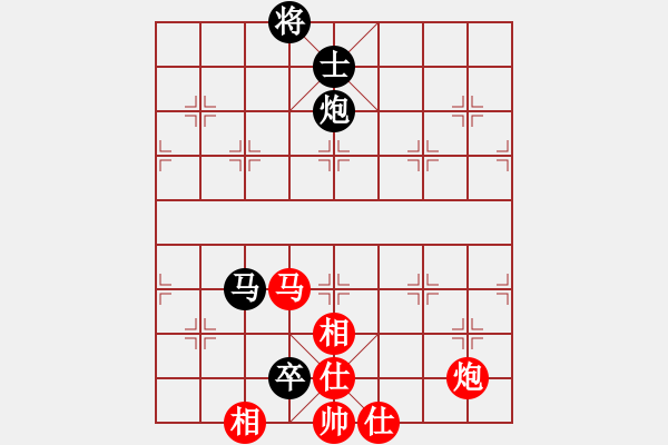 象棋棋譜圖片：橫才俊儒[292832991] -VS- 彼得羅維奇[651602131] - 步數(shù)：250 