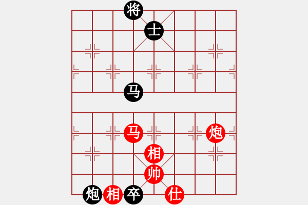 象棋棋譜圖片：橫才俊儒[292832991] -VS- 彼得羅維奇[651602131] - 步數(shù)：260 