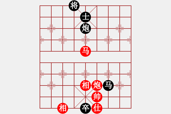 象棋棋譜圖片：橫才俊儒[292832991] -VS- 彼得羅維奇[651602131] - 步數(shù)：270 