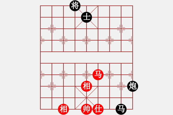 象棋棋譜圖片：橫才俊儒[292832991] -VS- 彼得羅維奇[651602131] - 步數(shù)：280 