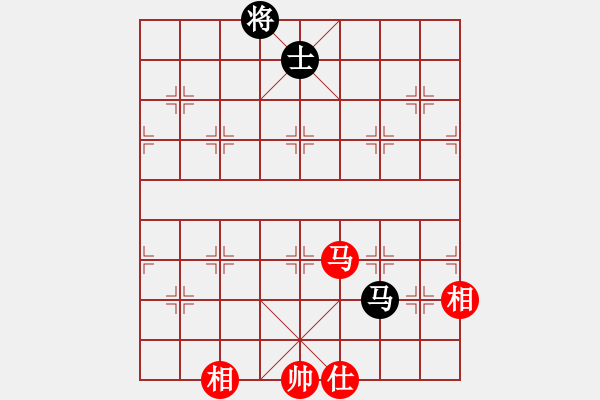 象棋棋譜圖片：橫才俊儒[292832991] -VS- 彼得羅維奇[651602131] - 步數(shù)：283 