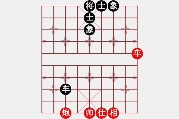 象棋棋譜圖片：謝卓淼     先和 蔣川       - 步數(shù)：100 