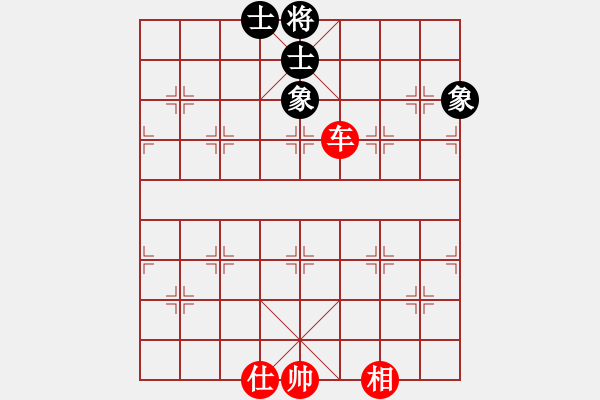 象棋棋譜圖片：謝卓淼     先和 蔣川       - 步數(shù)：110 