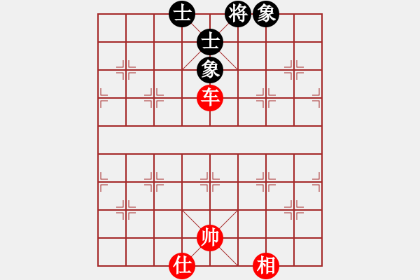 象棋棋譜圖片：謝卓淼     先和 蔣川       - 步數(shù)：118 