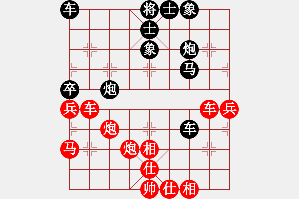 象棋棋譜圖片：謝卓淼     先和 蔣川       - 步數(shù)：50 